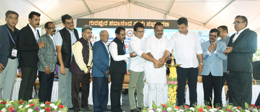 Canara Tech Expo